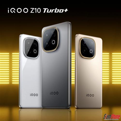 เคาะสเปคเรือธง iQOO Z10 Turbo+ ชิปเซ็ต Dimensity 9400 Plus พร้อมแบตเตอรี่สุดอึด