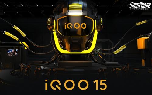 iQOO 15 มาแน่ ยืนยันชื่อทางการ ข้ามเลข 4 เตรียมเปิดตัวพร้อมชิปฯ Snapdragon 8 Elite 2