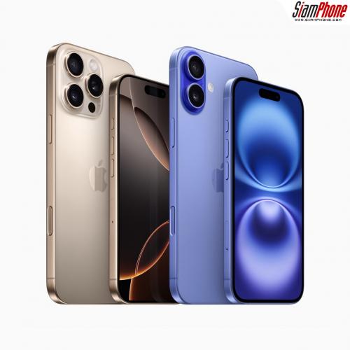 รุ่นดังราคาดรอป! รวมสมาร์ตโฟนราคาพิเศษ ประจำเดือนพฤศจิกายน 2025