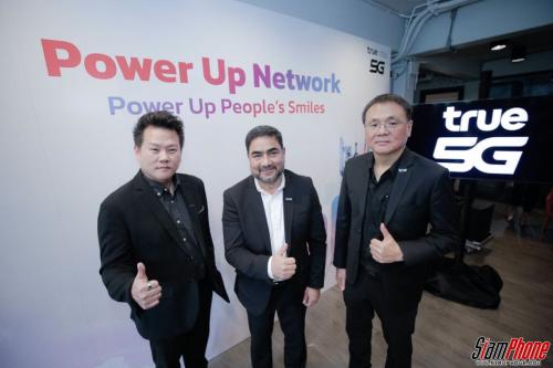 ทรู คอร์ปอเรชั่น ยกระดับมาตรฐานใหม่ 5G รวมคลื่น 2600+2300MHz รายแรกในไทย แรงกว่าเดิม 80% พร้อมชูแ...