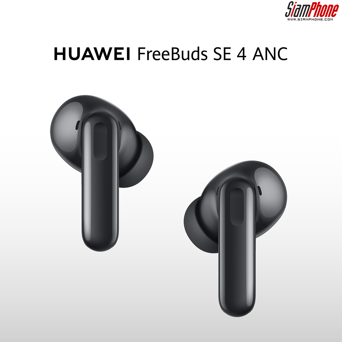 HUAWEI FreeBuds SE4 ANC หูฟังไร้สาย ราคาสบายกระเป๋า เพียง 849 บาท
