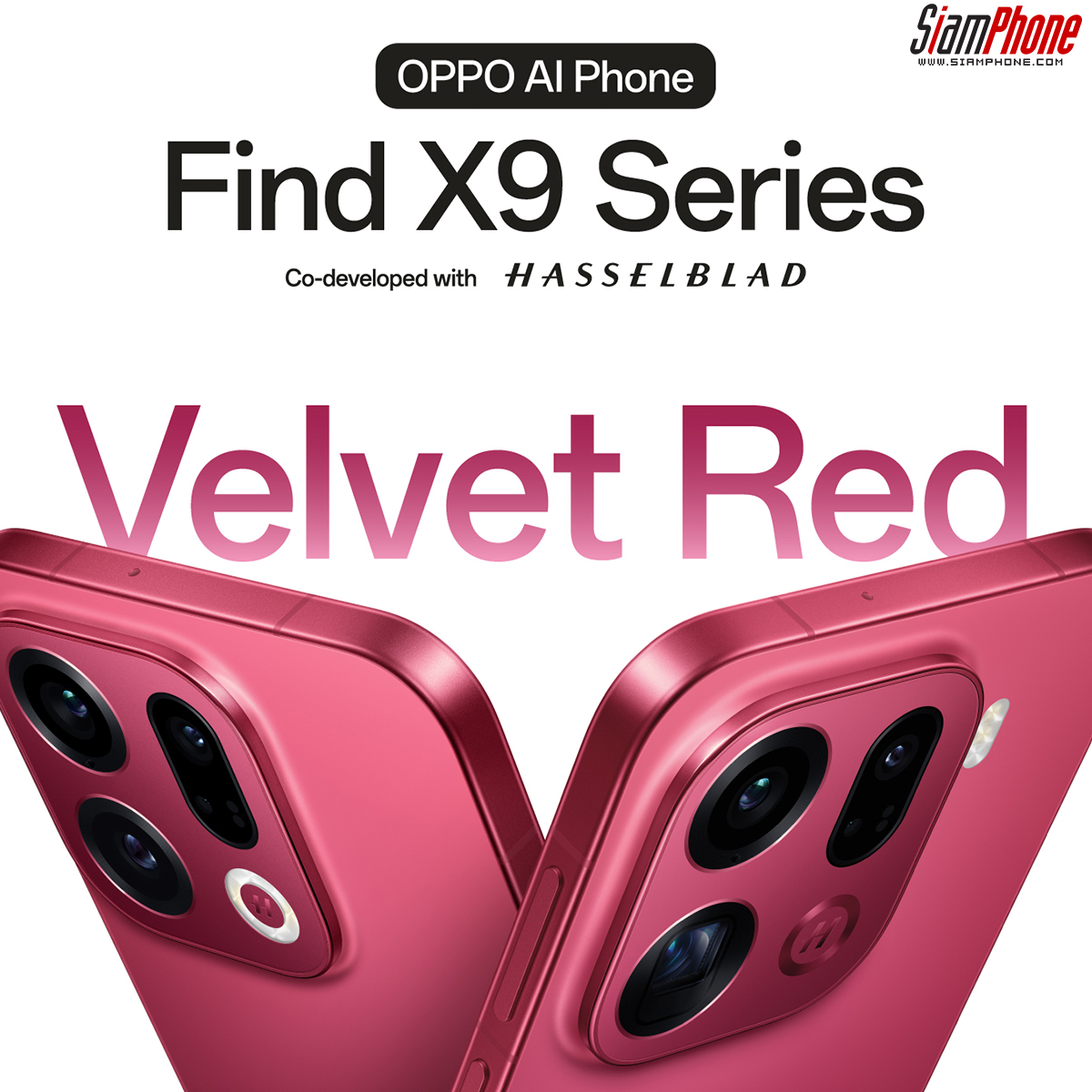 OPPO Find X9 Series เปิดตัวสีใหม่ Velvet Red ต้อนรับเทศกาลสุดเฟสทีฟ เพิ่มความสดใสและพรีเมียมทุกมุ...