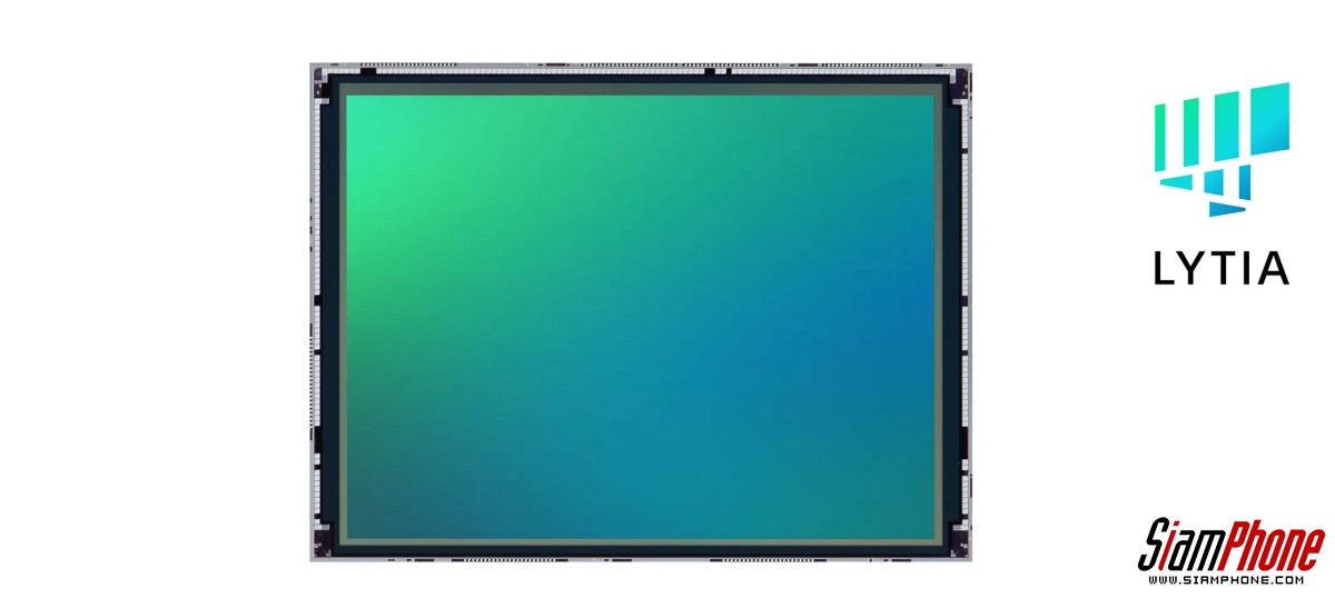 Sony ท้าชนตลาด 200MP เปิดตัวเซนเซอร์ Lytia 901 รุ่นล่าสุด จ่อลงสมาร์ตโฟนรุ่นท็อปปีหน้า