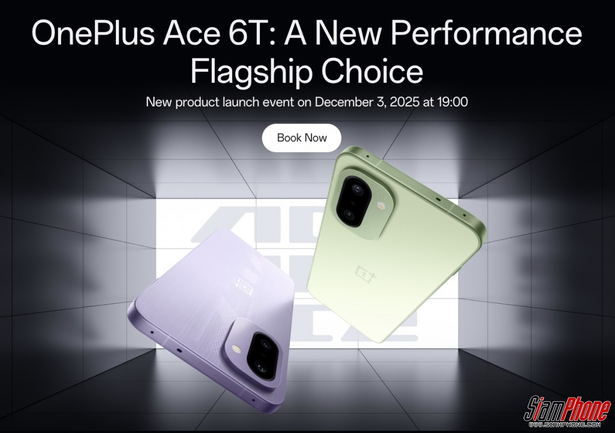 OnePlus Ace 6T เคาะวันเปิดตัว! ประเดิมชิปฯ Snapdragon 8 Gen 5 รุ่นแรกของโลก