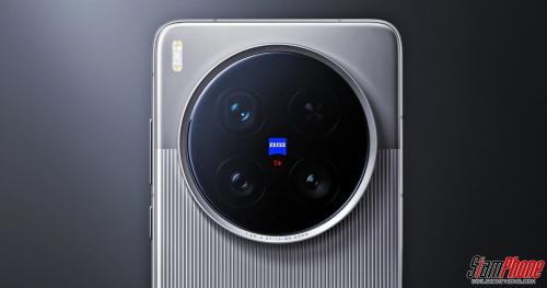 หลุดสเปค vivo X300 Ultra แบตฯ อึด 7,000mAh พร้อมกล้องคู่ 200MP จ่อเปิดตัว Q1 2026