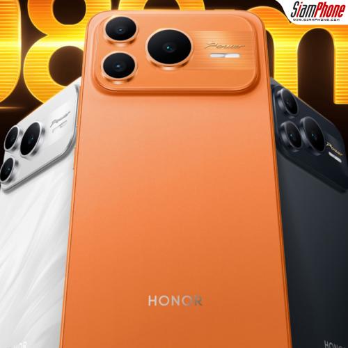 HONOR Power2 สมาร์ตโฟนตัวตึงแบตเตอรี่ 10,080mAh ทั้งดีไซน์ และสีเหมือนค่ายผลไม้ชัดๆ