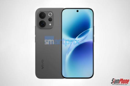 เผยข้อมูลชุดใหญ่ vivo V70 Series จ่อเปิดตัวกลาง ก.พ. นี้ จัดเต็มชิปฯ Snapdragon 8s Gen 3 และกล้อง...