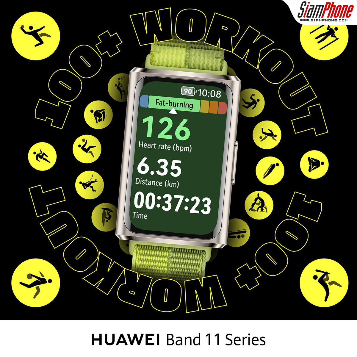 HUAWEI Band 11 Series สมาร์ทแบนด์เพื่อสุขภาพ เตรียมจัดเต็มดีลพิเศษบน Shopee 