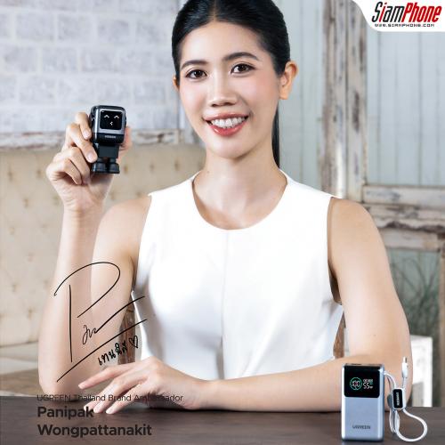UGREEN ตั้ง น้องเทนนิส พาณิภัค ขึ้นแท่นแบรนด์แอมบาสเดอร์ เปิดเส้นทางบทใหม่ของแคมเปญ Stay Unstoppable