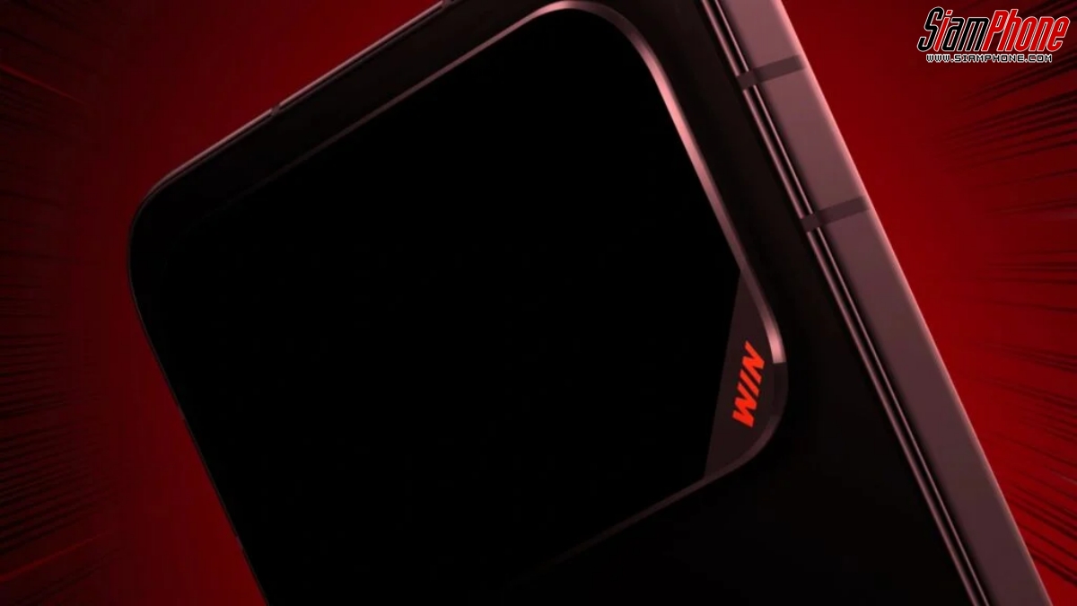 HONOR เตรียมเปิดตัว Win Turbo สมาชิกรุ่นที่ 3 ของตระกูล Win ภายในเดือนนี้!