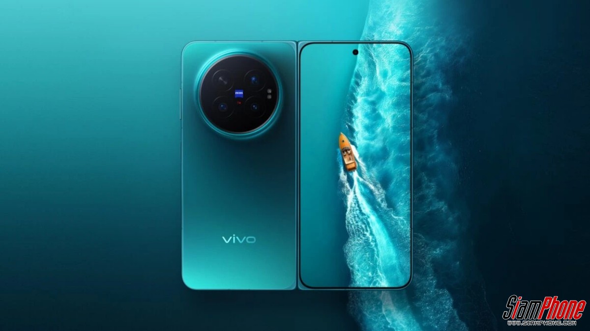 vivo X Fold6 ยืนยันเตรียมวางจำหน่ายทั่วโลก พร้อมอัดสเปคเรือธงด้วยชิปฯ Dimensity 9500 และแบตเตอรี่...