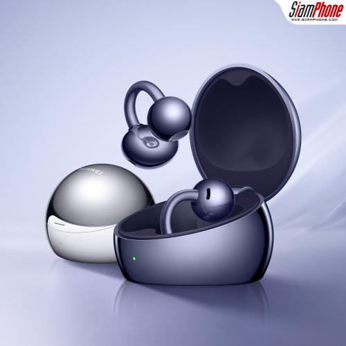 HUAWEI FreeClip 2 S หูฟัง Open-ear รุ่นใหม่ มาพร้อมไดรเวอร์คู่ 10.8 มม. รองรับ Spatial Audio และแ...